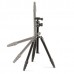 Штатив Cullmann MUNDO 525M Black